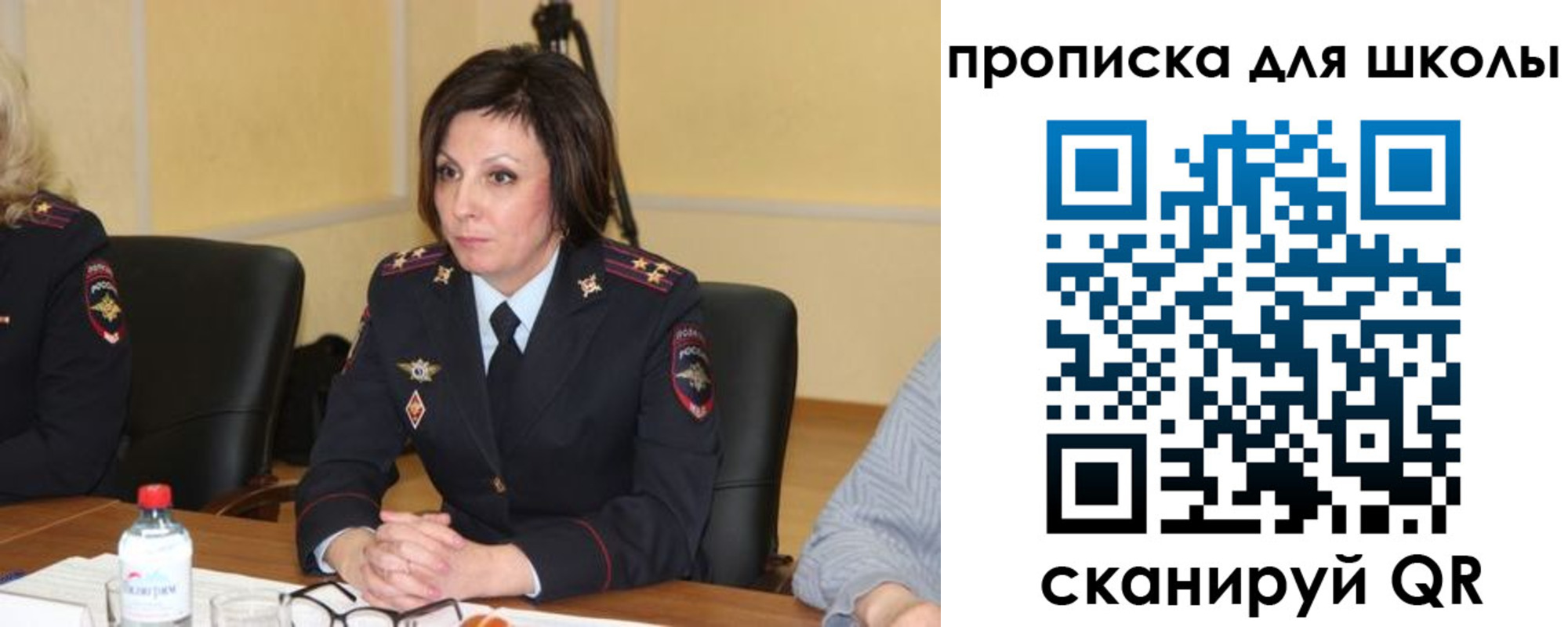 временная регистрация гарантия в Магадане